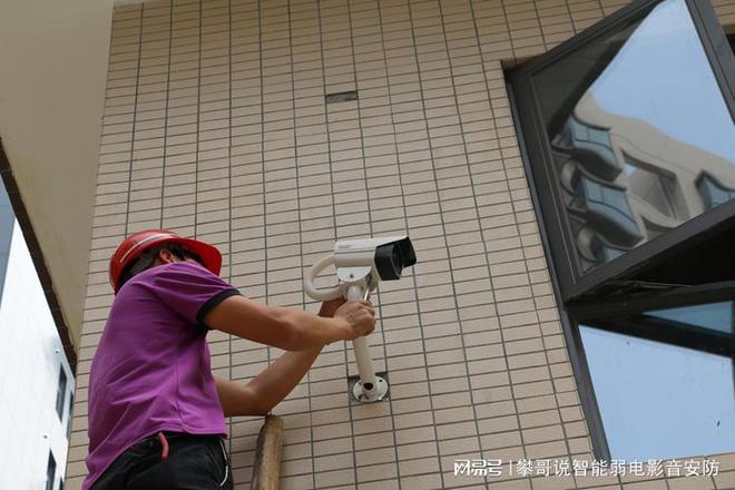 IM电竞 电子竞技平台安防监控安装避坑注意事项让你少走弯路！(图1)