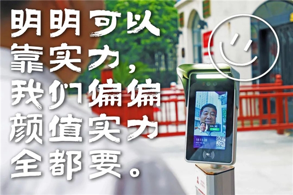 正弘蓝堡湾标杆项目微分享 住了13年小区更有品质了IM电竞 电子竞技平台(图2)