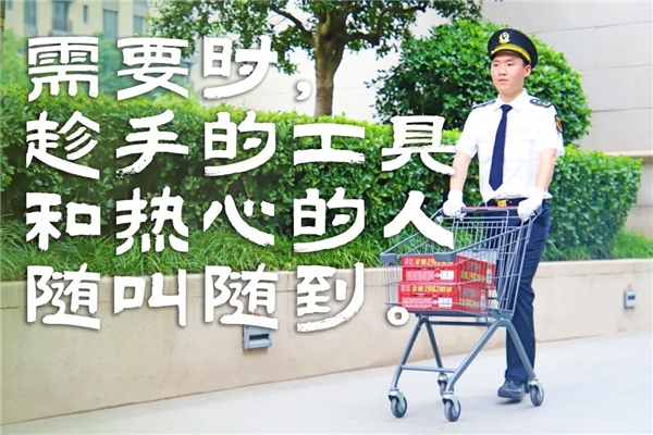 正弘蓝堡湾标杆项目微分享 住了13年小区更有品质了IM电竞 电子竞技平台(图6)