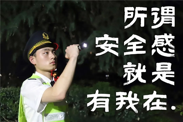 正弘蓝堡湾标杆项目微分享 住了13年小区更有品质了IM电竞 电子竞技平台(图7)