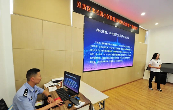 IM电竞 IM电竞app智慧安防+民意回访 春城治安防控有良方(图2)