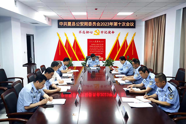 夏县IM电竞 电子竞技平台公安局完成2023年高考安保任务(图1)