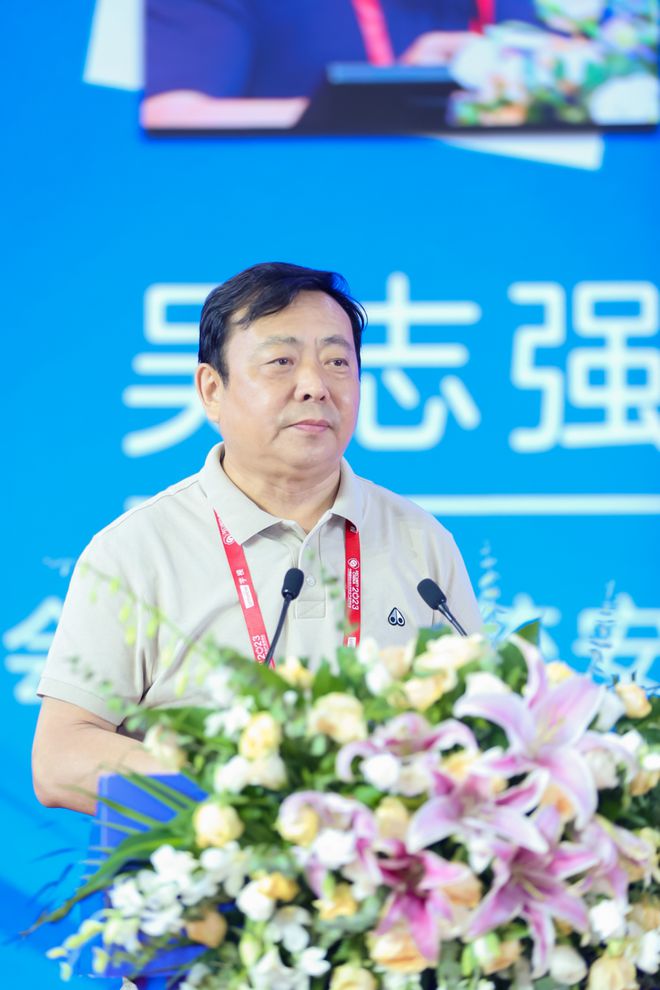 IM电竞 电子竞技平台赋能安防 无人系统的挑战和机遇——首届中国安防无人系统安全高峰论坛在京成功举办(图3)