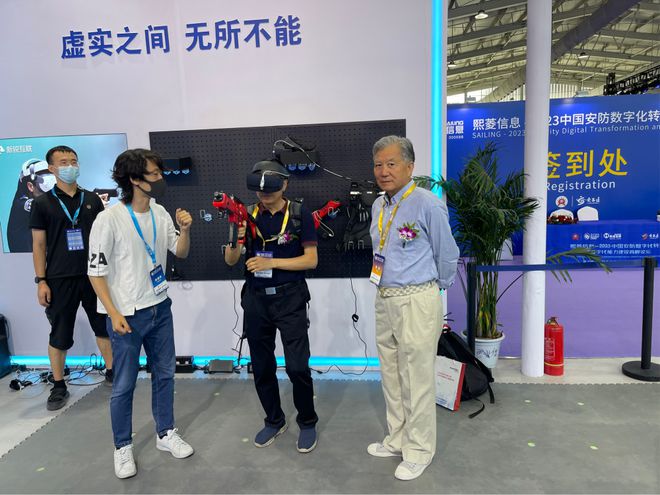 IM电竞 电子竞技平台赋能安防 无人系统的挑战和机遇——首届中国安防无人系统安全高峰论坛在京成功举办(图36)