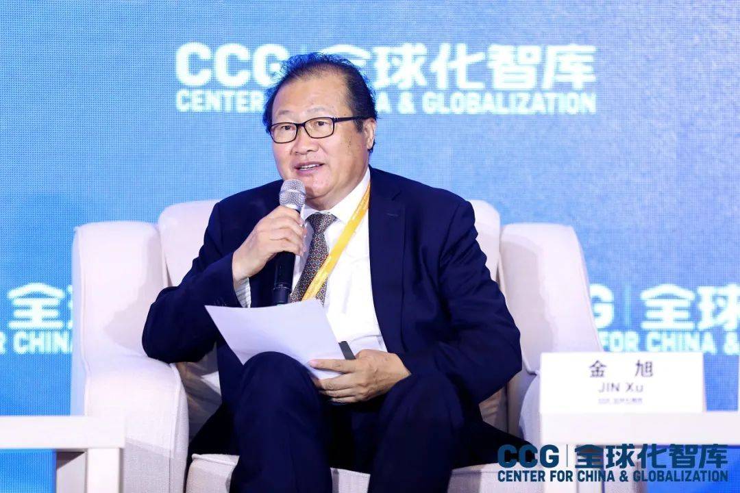 IM电竞 IM电竞平台可持续发展助力全球贸易国际商务与现代商贸物流发展新趋势论坛(图4)