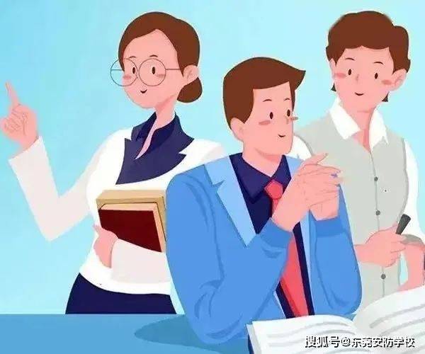 《安全防范系统安装维护员》免费培训不限户籍考过即可领取补IM电竞 电子竞技平台贴。(图5)