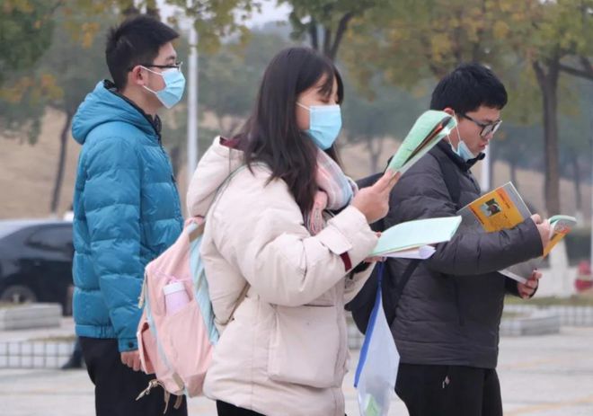 张雪峰线大专业考研别报最后一个专业看见赶IM电竞 IM电竞app紧跑(图1)