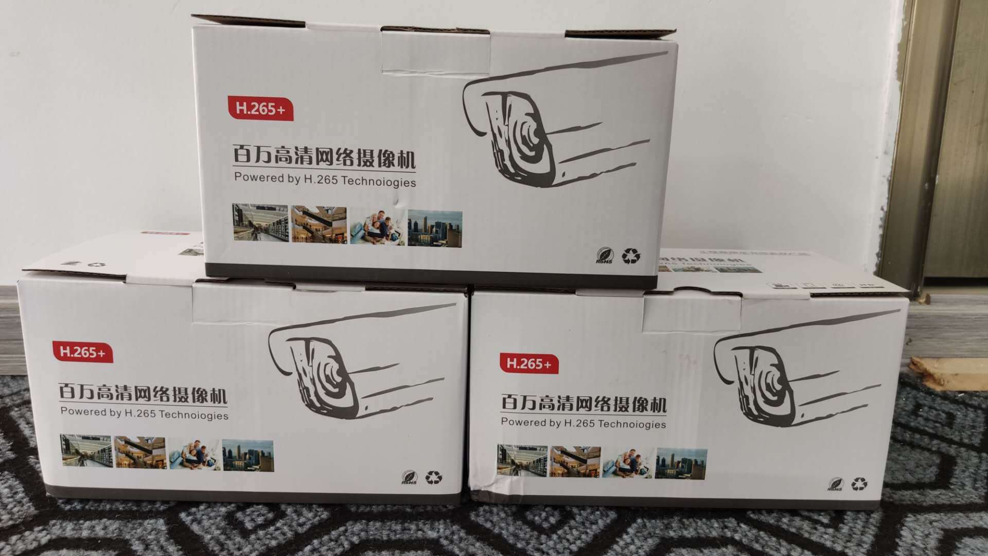 监IM电竞 电子竞技平台控摄像头直播网站平台(图3)
