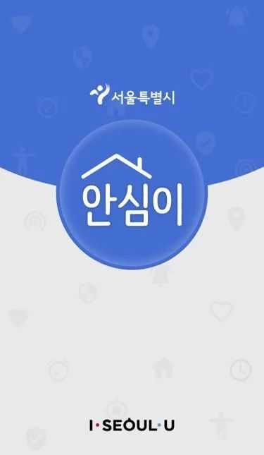IM电竞 电子竞技平台中国留学生可以下载的韩国安全防护APP(图1)