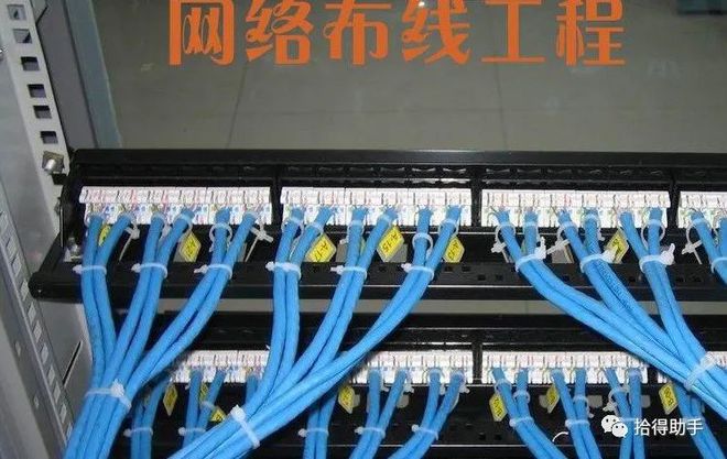 如何找到东莞监IM电竞 IM电竞平台控公司(图1)