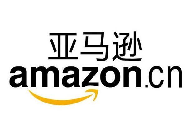 IM电竞 IM电竞app什么是跨境电商跨境电商有什么可取之道该怎么去做(图2)