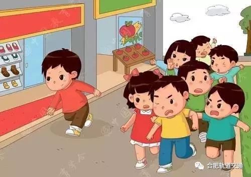 【轨道百科】地铁安IM电竞 IM电竞平台防小知识你知道多少？(图5)