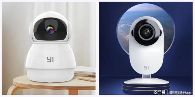 IM电竞 IM电竞平台全球十大家用监控摄像头品牌实时监测更安全清晰(图5)