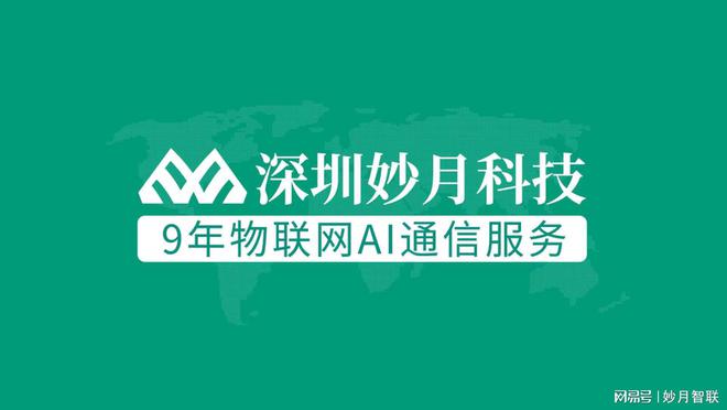 IM电竞 IM电竞app4G安防监控冷知识原来监控摄像头的焦距和距离有这么强的关联！(图1)