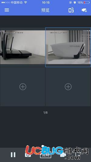 IM电竞 IM电竞appTP-LINK安防app v287 安卓版(图3)