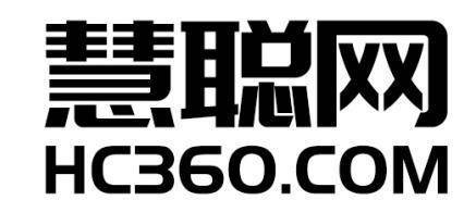 IM电竞 IM电竞平台【 2022年】B2B网站排名-2022年十大B2B平台排行榜(图4)