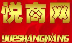 IM电竞 IM电竞平台【 2022年】B2B网站排名-2022年十大B2B平台排行榜(图7)