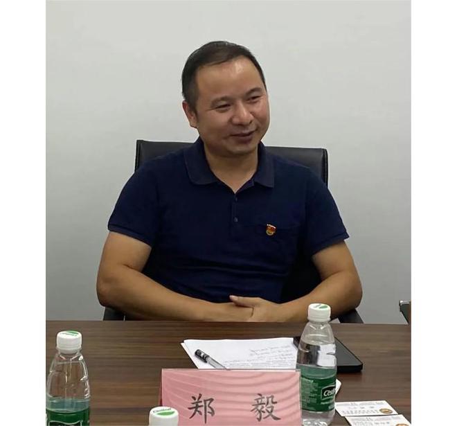 IM电竞 IM电竞app协会动态 郑会长和理事成员热情接待宝安区政协调研团(图8)