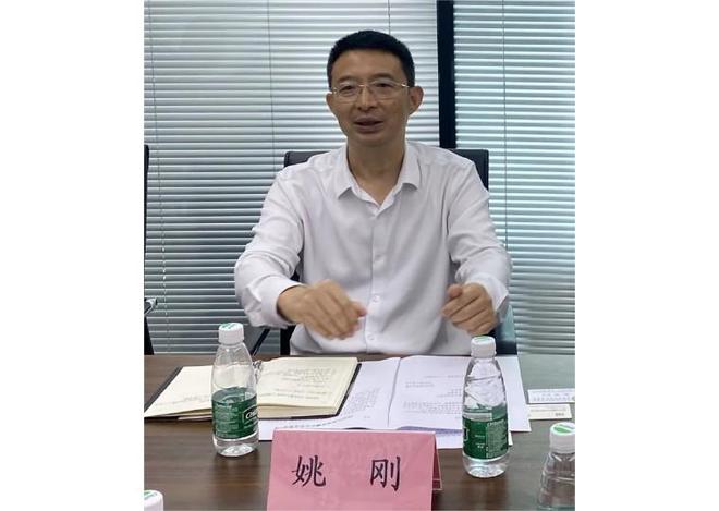 IM电竞 IM电竞app协会动态 郑会长和理事成员热情接待宝安区政协调研团(图12)