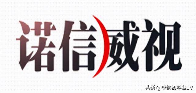 IM电竞 电子竞技平台监控摄像机十大品牌排行榜(图9)
