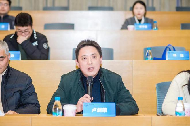 IM电竞 IM电竞app市软件行业协会五届四次理事会暨元宇宙专委会成立决议会在苏召开(图1)