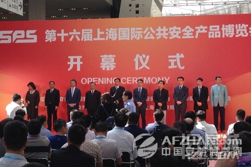 IM电竞 IM电竞平台2016上海公共安全产品博览会火热来袭 共筑大安防(图3)