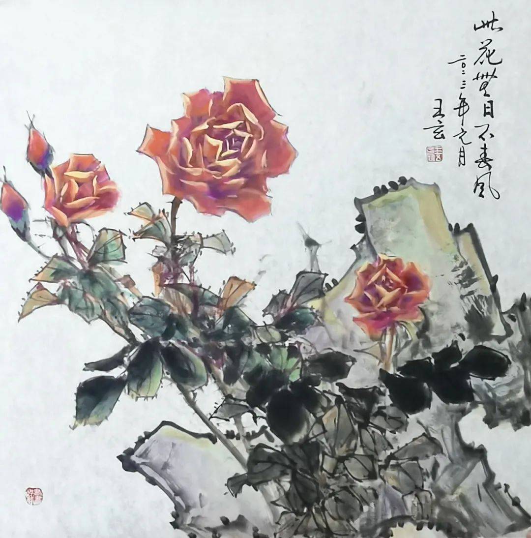 IM电竞 电子竞技平台新疆丝路书画报2023（第六期）(图2)