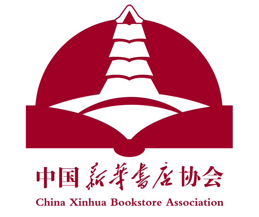 IM电竞 IM电竞app中国新华书店协会标识设计征集活动获奖名单公布(图1)