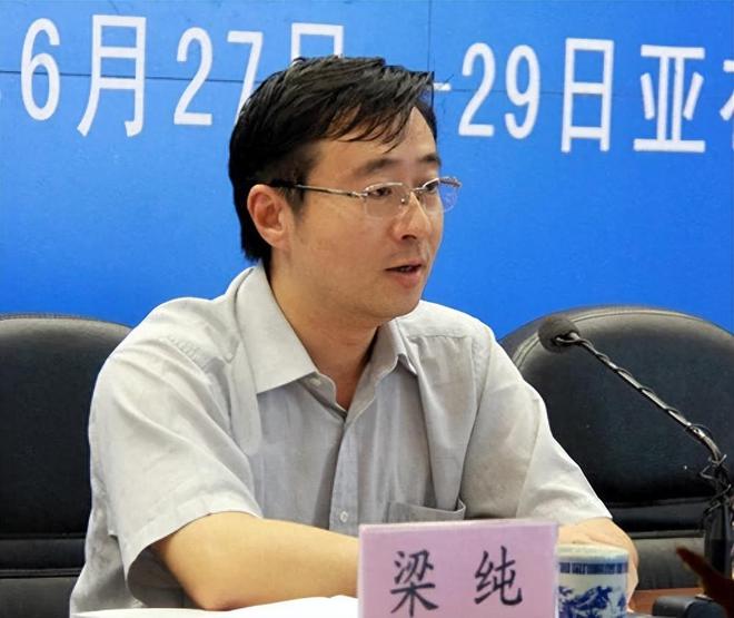 中国各体育协会主席简介一览IM电竞 IM电竞app(图12)