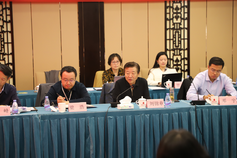 IM电竞 IM电竞app中国建筑业协会《建筑业企业ESG体系建设》课题在京开展调研座谈会(图6)