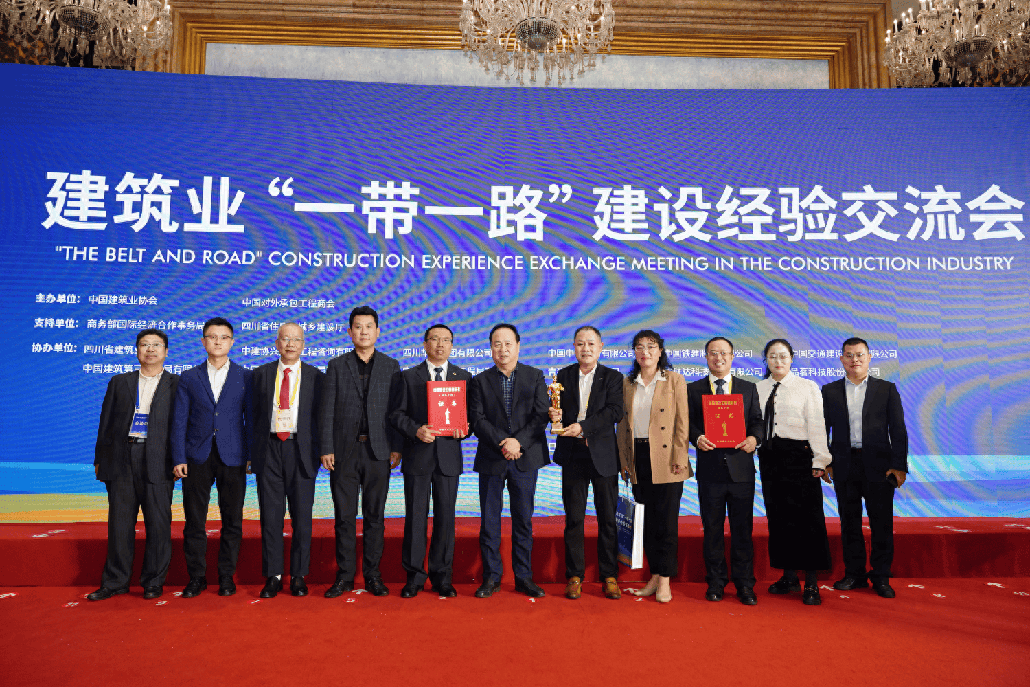 IM电竞 电子竞技平台省建筑业协会推荐项目入选2022～2023年度中国建设工程鲁班奖(图1)