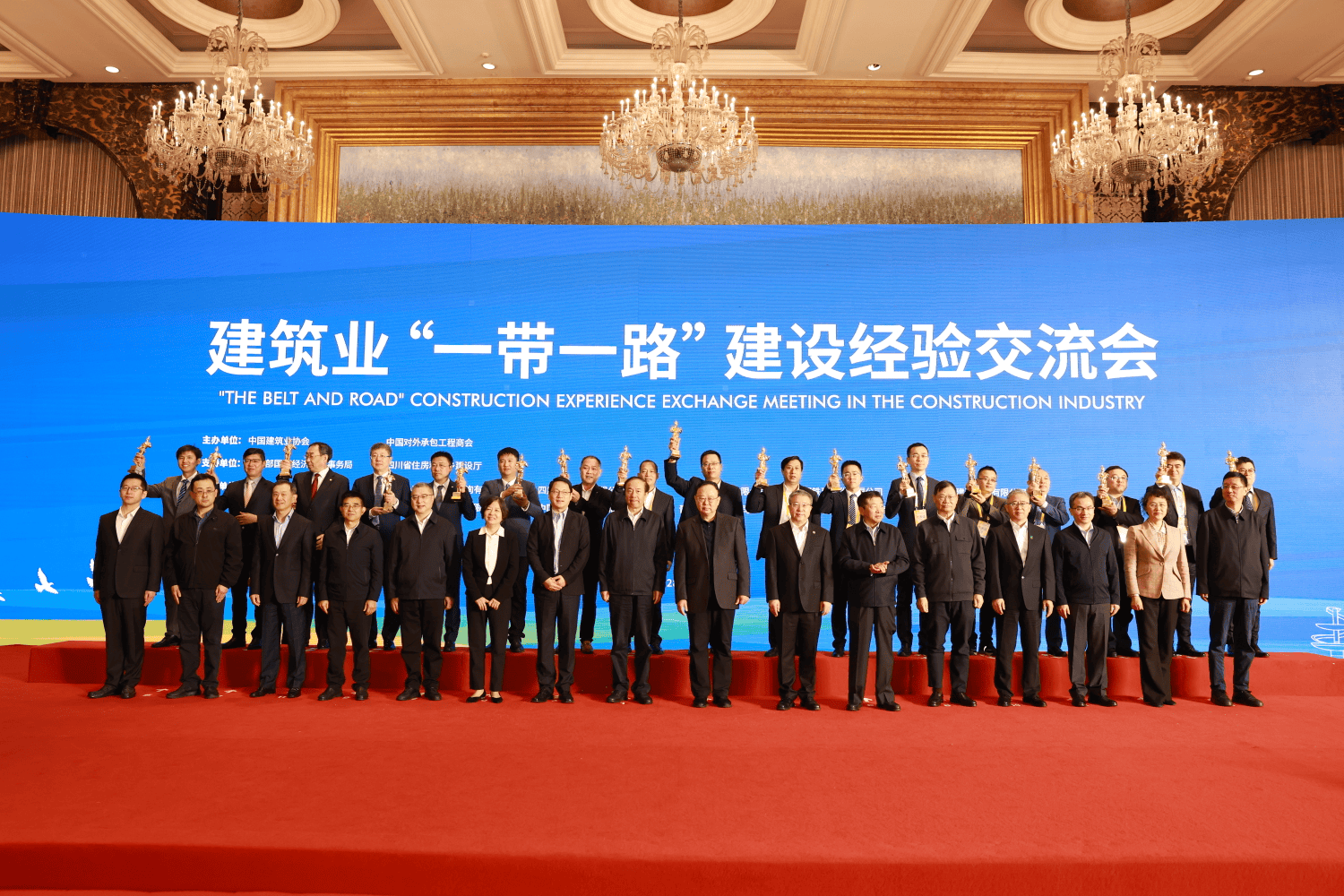 IM电竞 电子竞技平台省建筑业协会推荐项目入选2022～2023年度中国建设工程鲁班奖(图2)
