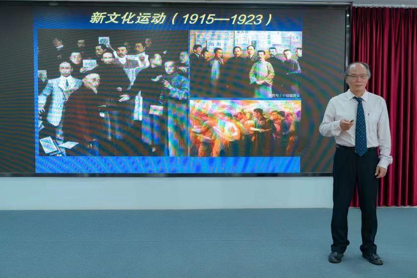 周建平博士IM电竞 电子竞技平台在广东省舞协会宣讲文化自信自强(图1)