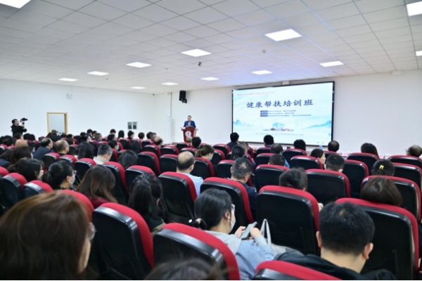 IM电竞 IM电竞app新华网重庆频道(图1)