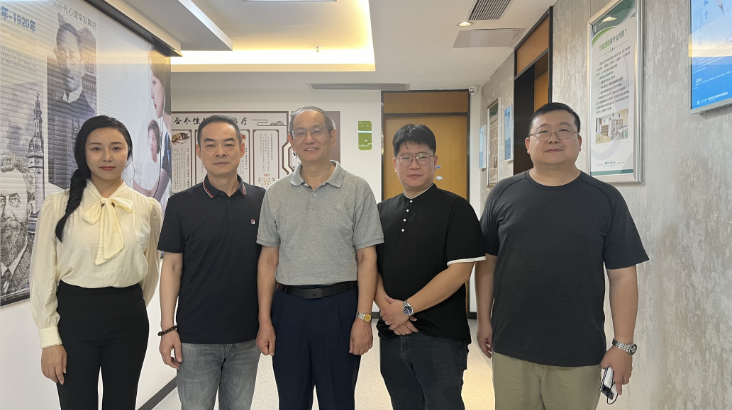 IM电竞 IM电竞平台广东省市心理咨询师协会领导莅临广州脑博仕参观指导工作(图2)