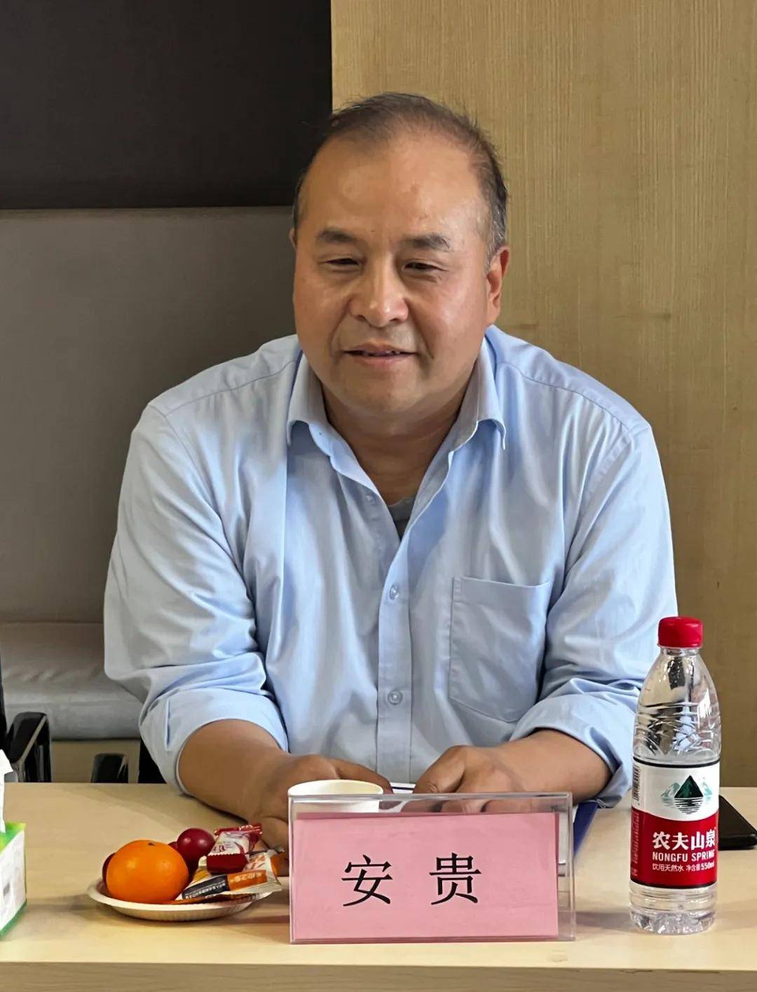 西安先进制造业协会及会员IM电竞 电子竞技平台单位莅临中服云走访交流(图4)