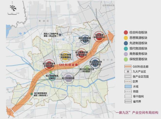 招商云澜湾官方发布：松江·招商云澜IM电竞 IM电竞app湾二期甄选官方百科最新详情(图19)