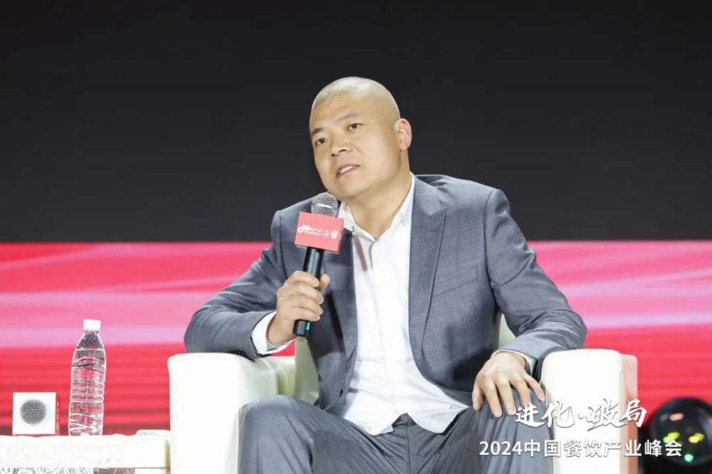 IM电竞 IM电竞平台2000+精英云集！2024中国餐饮产业峰会隆重开幕(图19)