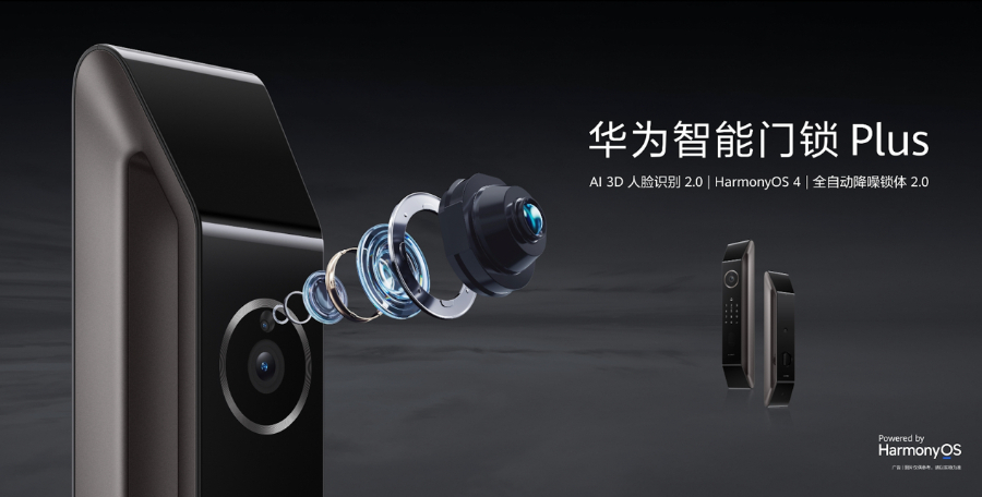 tectIM电竞 电子竞技平台ion(图1)