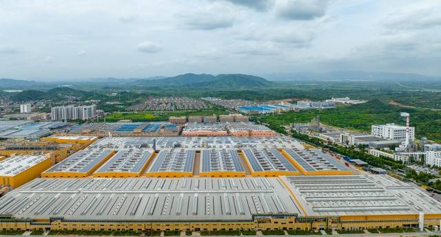 广东省储IM电竞 IM电竞app能协会(图1)