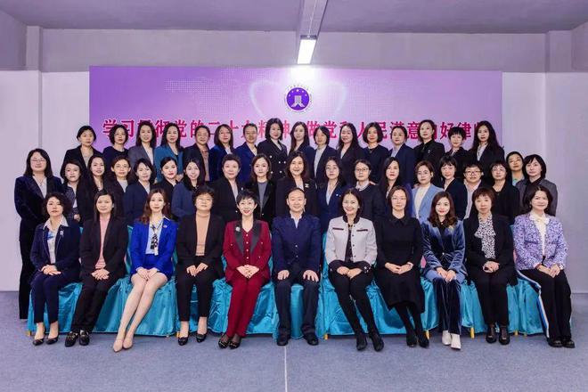 IM电竞 IM电竞app广东省律师协会2023年4月工作动态(图7)