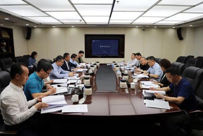 IM电竞 IM电竞app广东省律师协会2023年4月工作动态(图9)