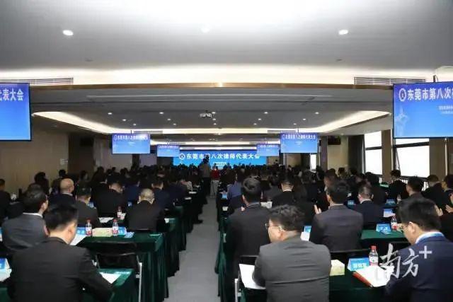 IM电竞 IM电竞app广东省律师协会2023年4月工作动态(图10)