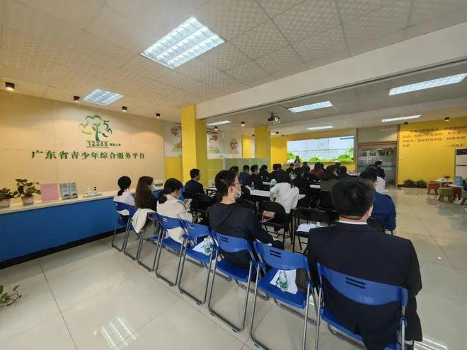 IM电竞 IM电竞app广东省律师协会2023年4月工作动态(图19)
