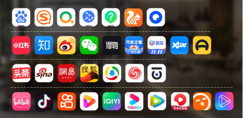 何亚涛受邀采访中国文化信息协会对互联网营销高度关注IM电竞 IM电竞平台(图5)