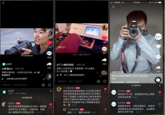 何亚涛受邀采访中国文化信息协会对互联网营销高度关注IM电竞 IM电竞平台(图6)