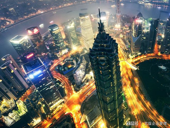 企业申报安防资质需要哪些费用？详情分解IM电竞 电子竞技平台(图1)