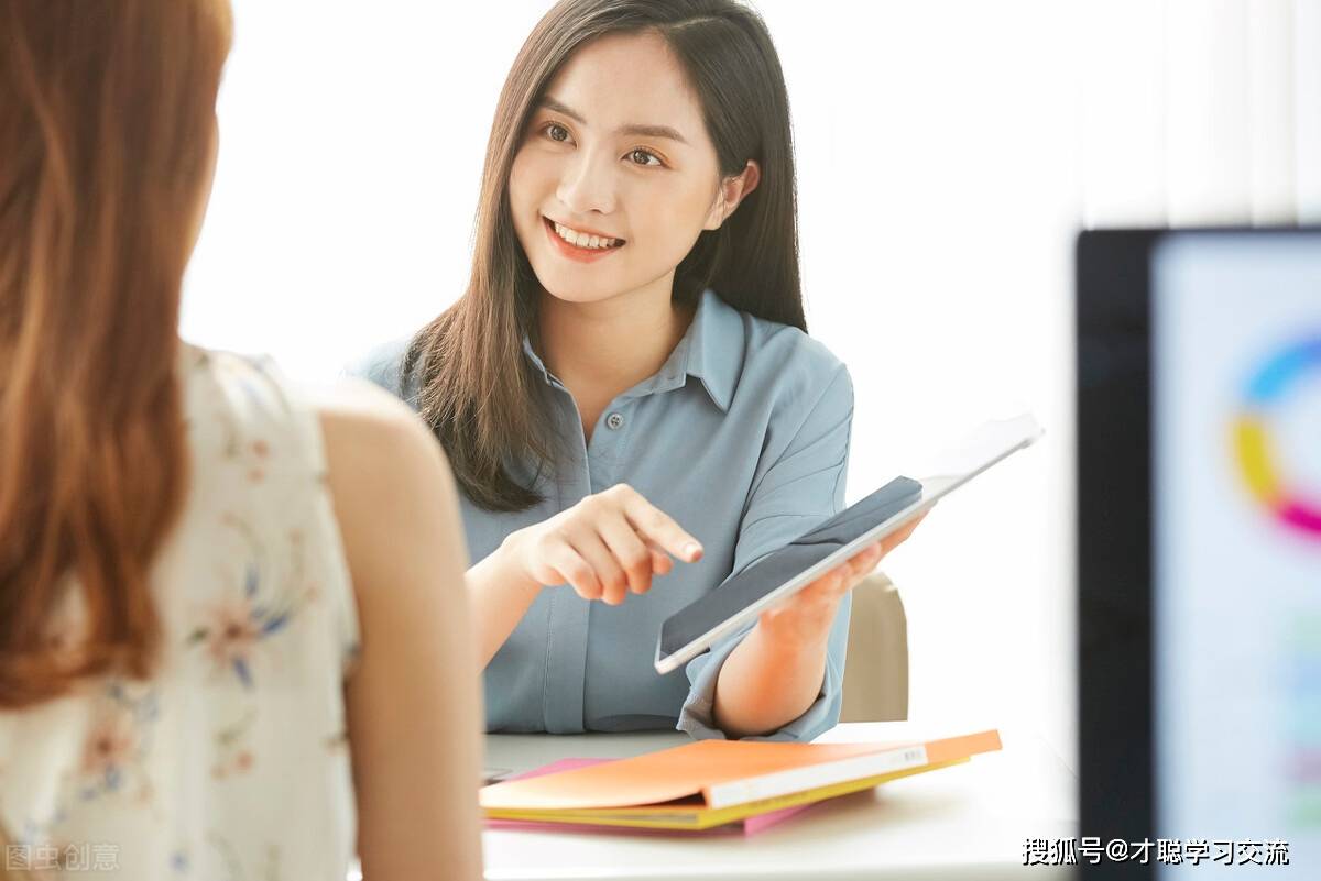 IM电竞 电子竞技平台2021年天津财经大学434国际商务专业基础考研真题和答案(图1)