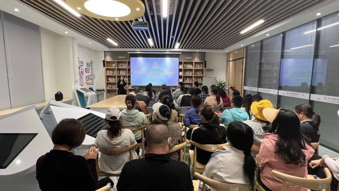 协会动态︱龙华区直播带岗产业园直播沙龙活动圆满举办IM电竞 电子竞技平台(图2)