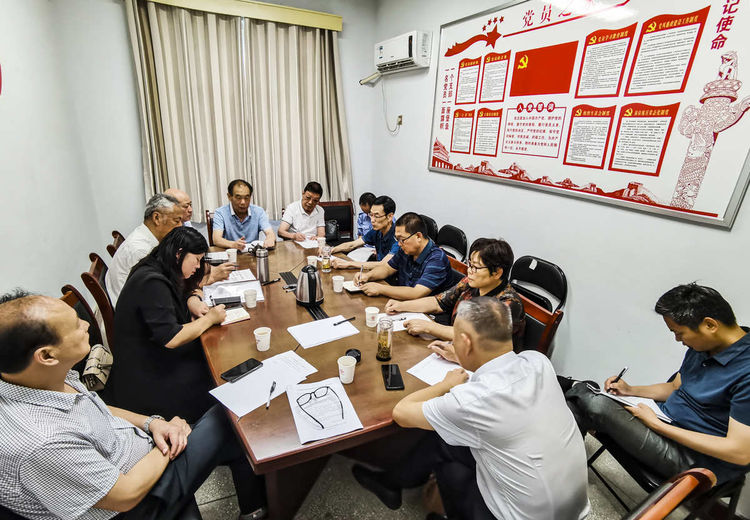 驻马店市公共关系协会召开各分会负责人会议IM电竞 IM电竞app(图1)